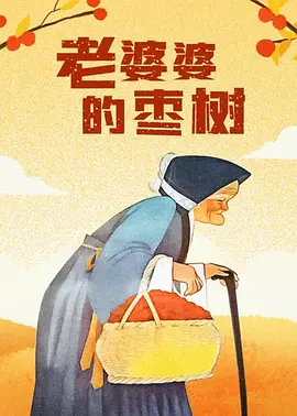 yourporn国产在线观看