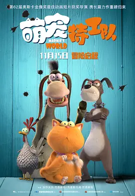 激情狠狠干