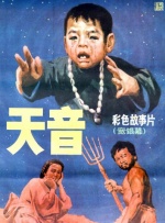 国产亚洲精品精品国产亚洲综合